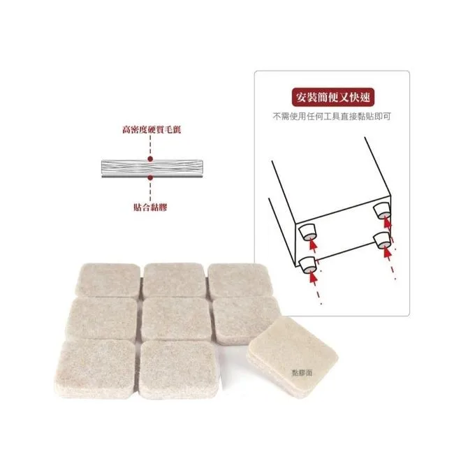 18pcs Gray Felt Pads - Self-Adhesive Noise Reduction & Floor Protection for Furniture, Hardwood, Tile, Laminate & Surfaces, Furniture Protection Felt Pads
